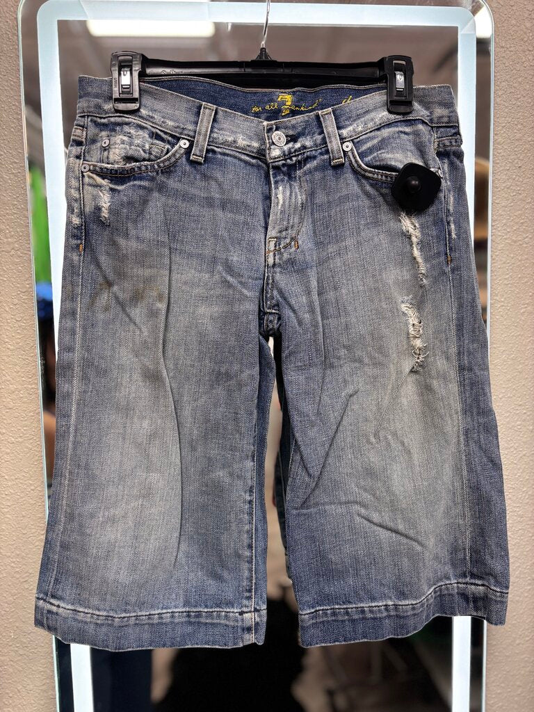 blue jean dojo short